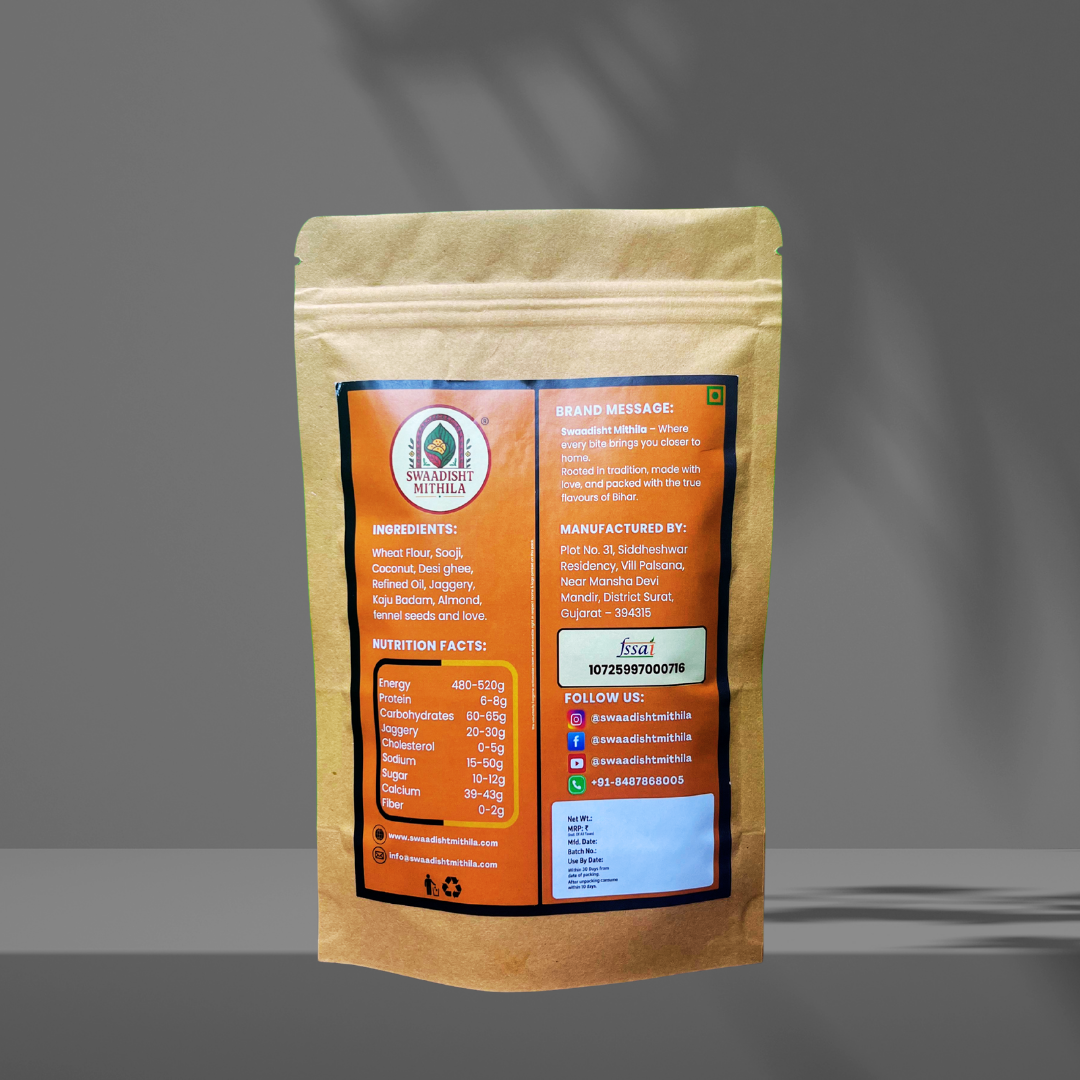 Crunch Lover’s Bihar Duo – Sooji & Coconut Crunch + Crunchy Sweet - (250g x 2)