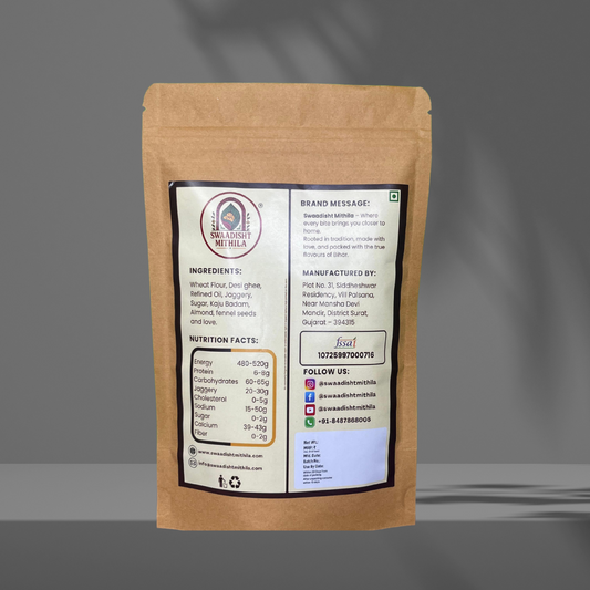 Whole Wheat & Jaggery Thekua – Swaadisht Mithila - 250g
